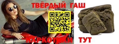 скорость Балашиха