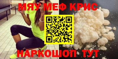 MDMA Premium VHQ Изобильный