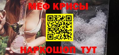 гашишное масло Ипатово