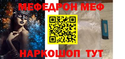 гашишное масло Ипатово