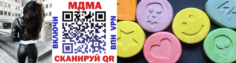 MDMA молли  блэк спрут ONION  Искитим  магазин продажи  