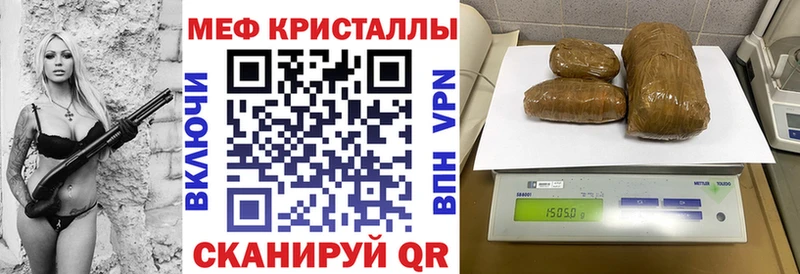 Меф 4 MMC hydra как войти Искитим